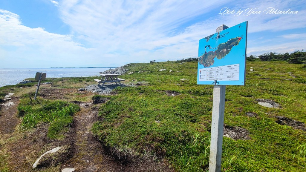Headland trail, Taylor Head Provincial Park, Nova Scotia, Canada
