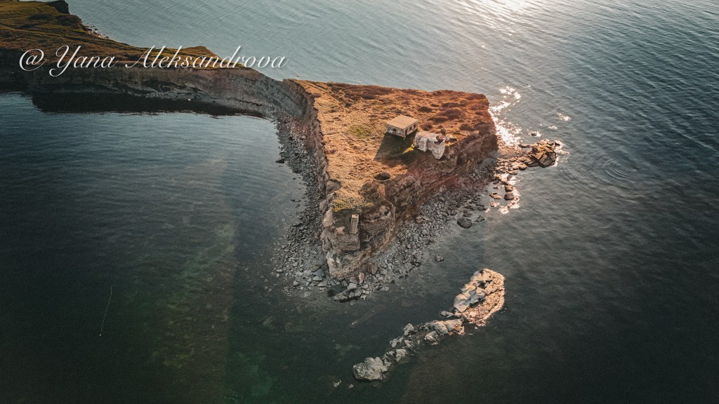 Cranberry Point Battery, Cape Breton, Photo