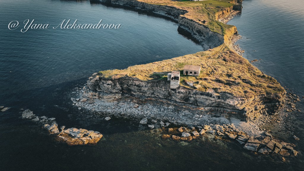 Cranberry Point Battery Photo