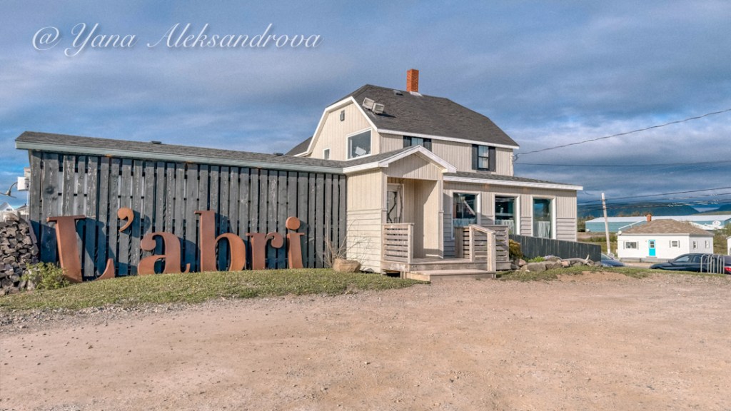 L'abri restaurant et bar, Chéticamp, Photo